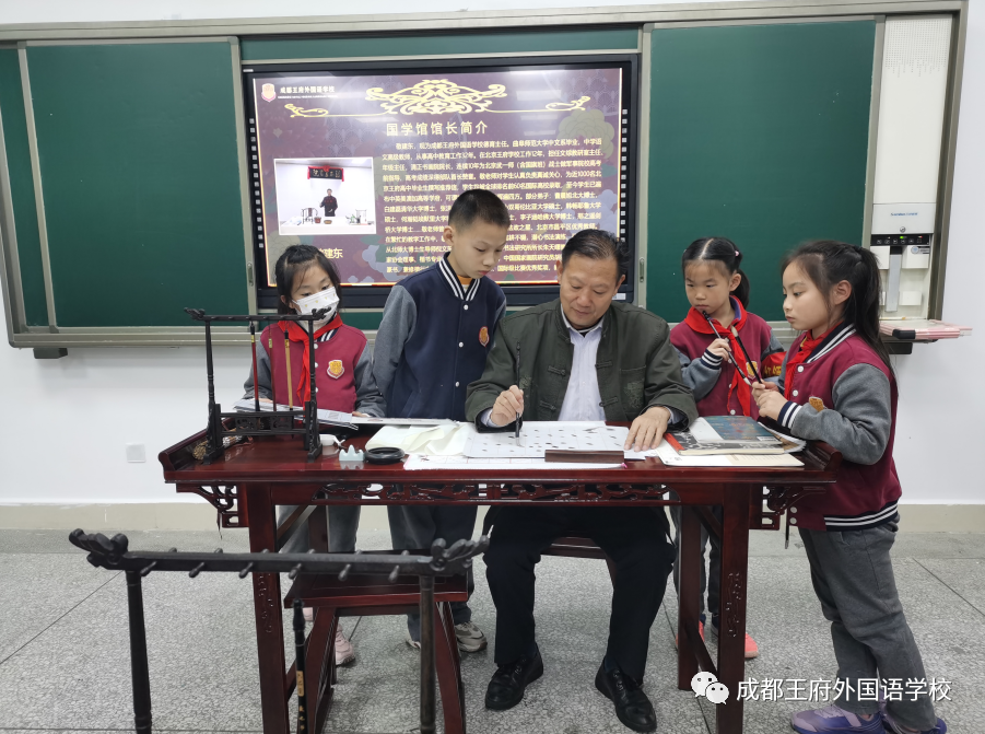 吟诵国学经典传承文明，书法秉德从道稳行致远——成都王府国学教育纪实