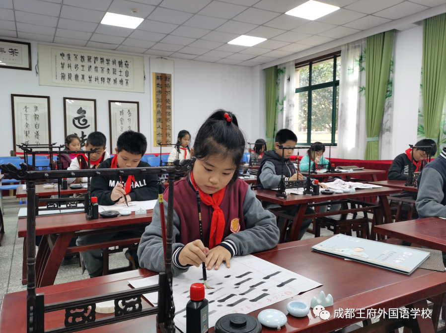 吟诵国学经典传承文明，书法秉德从道稳行致远——成都王府国学教育纪实