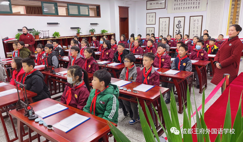 吟诵国学经典传承文明，书法秉德从道稳行致远——成都王府国学教育纪实