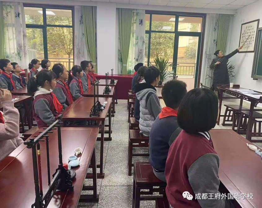 吟诵国学经典传承文明，书法秉德从道稳行致远——成都王府国学教育纪实