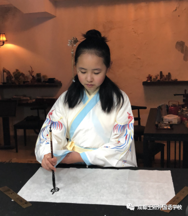 吟诵国学经典传承文明，书法秉德从道稳行致远——成都王府国学教育纪实