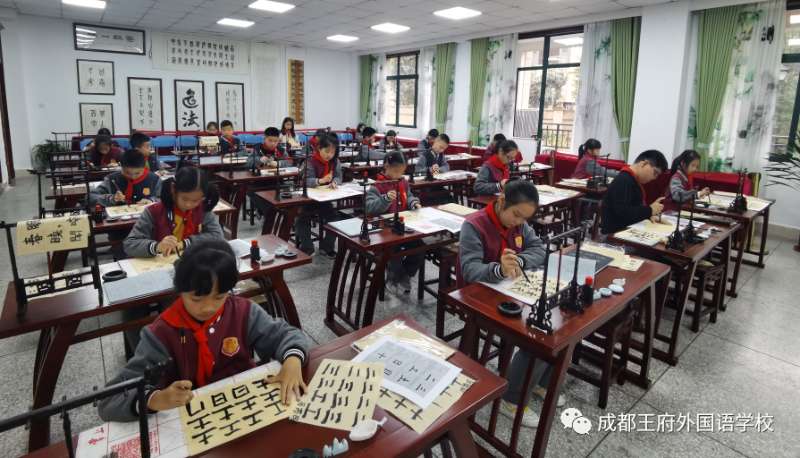 吟诵国学经典传承文明，书法秉德从道稳行致远——成都王府国学教育纪实