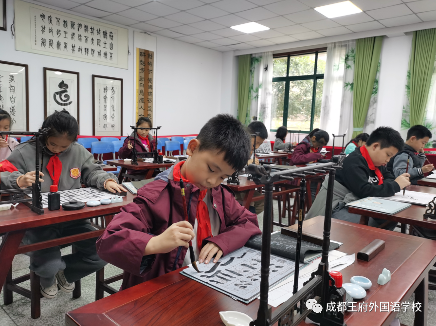 吟诵国学经典传承文明，书法秉德从道稳行致远——成都王府国学教育纪实