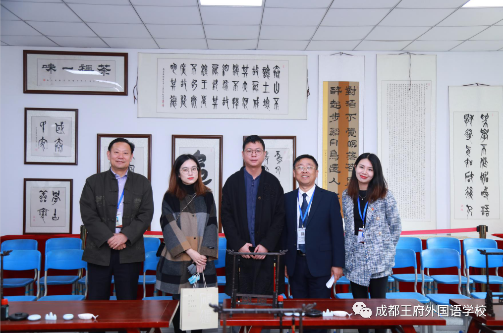吟诵国学经典传承文明，书法秉德从道稳行致远——成都王府国学教育纪实