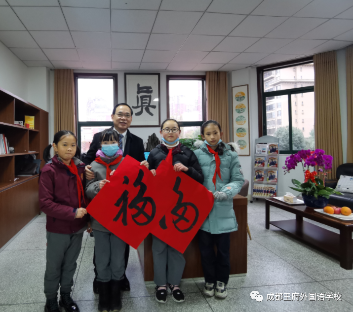吟诵国学经典传承文明，书法秉德从道稳行致远——成都王府国学教育纪实