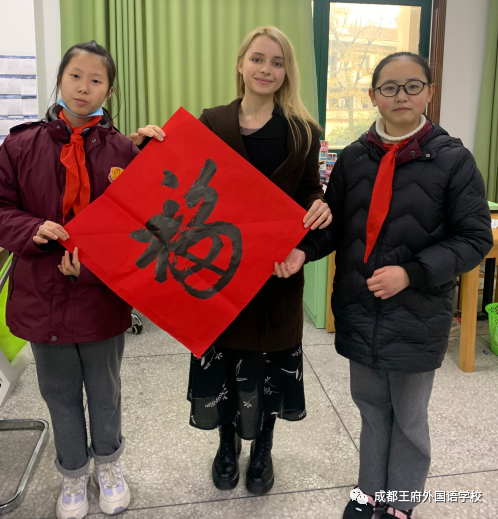 吟诵国学经典传承文明，书法秉德从道稳行致远——成都王府国学教育纪实