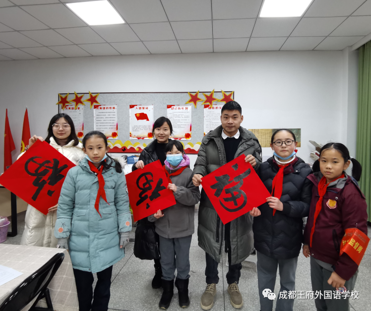 吟诵国学经典传承文明，书法秉德从道稳行致远——成都王府国学教育纪实