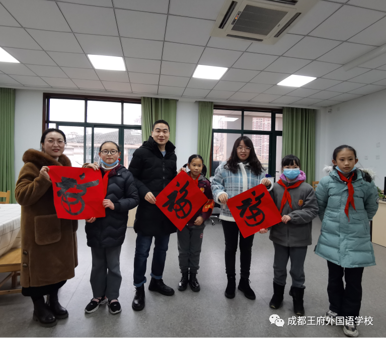 吟诵国学经典传承文明，书法秉德从道稳行致远——成都王府国学教育纪实