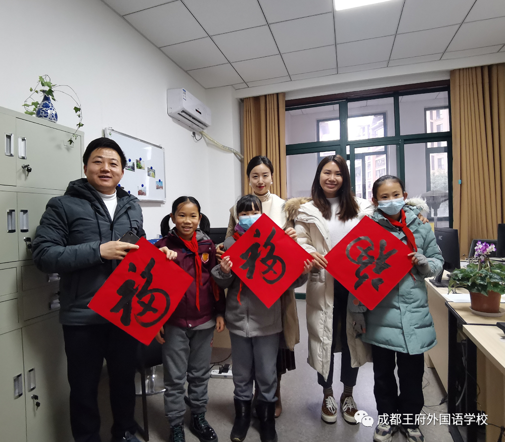 吟诵国学经典传承文明，书法秉德从道稳行致远——成都王府国学教育纪实