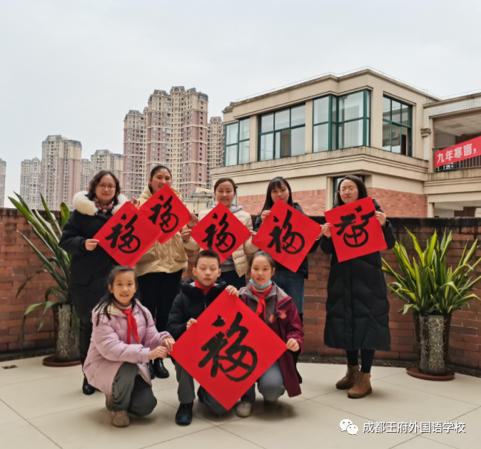 吟诵国学经典传承文明，书法秉德从道稳行致远——成都王府国学教育纪实