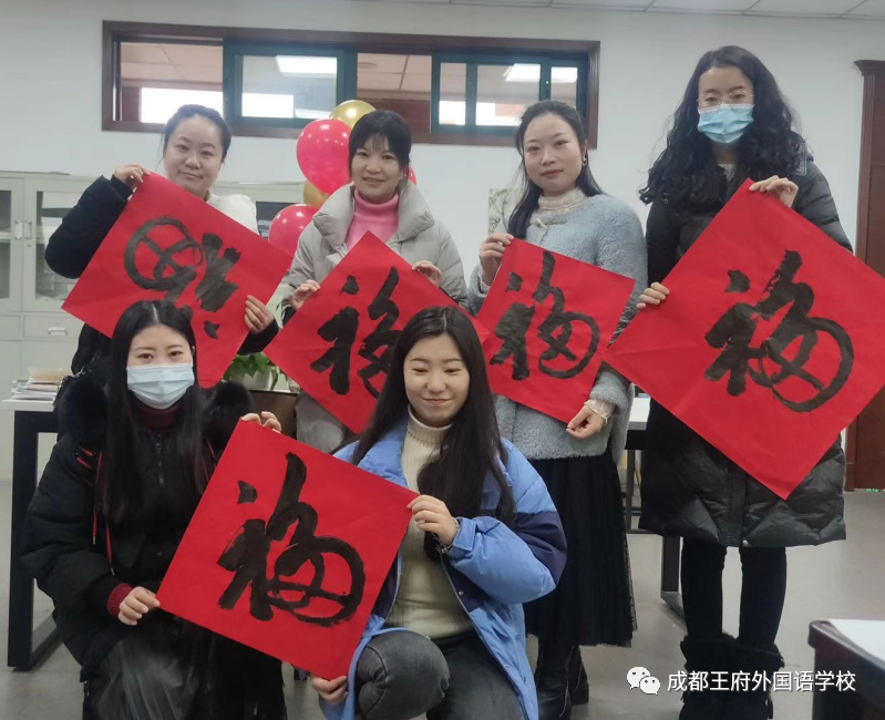 吟诵国学经典传承文明，书法秉德从道稳行致远——成都王府国学教育纪实