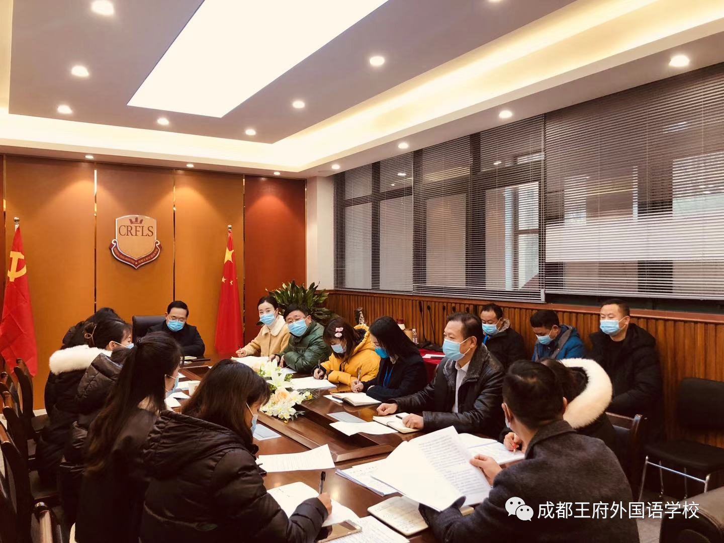 王府校园 ｜ 面对疫情，我们这样做！