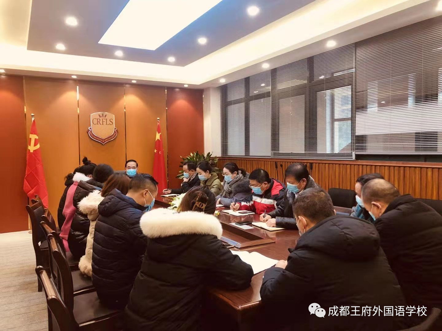 来了，成都王府云上周刊