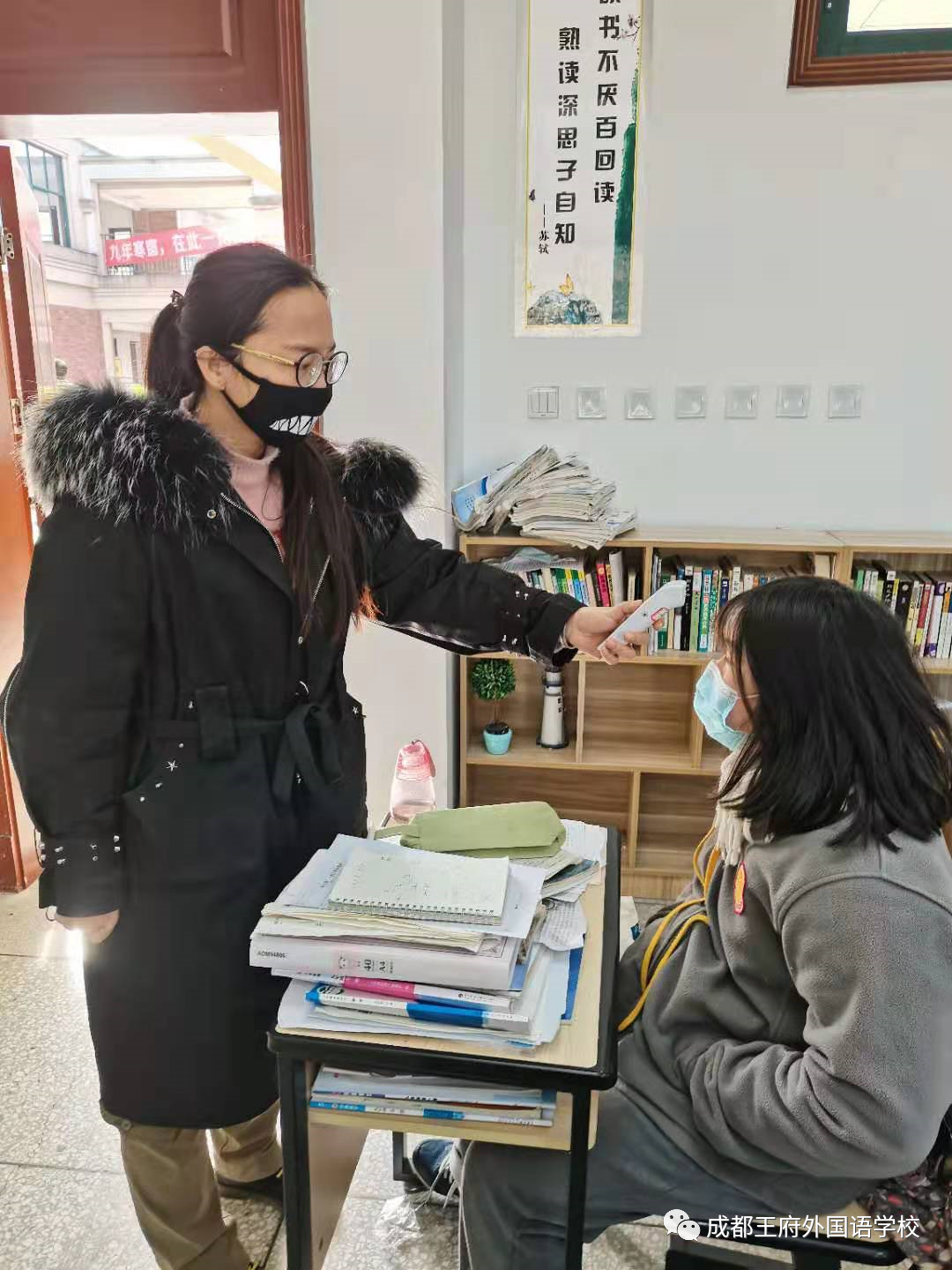 王府校园 ｜ 面对疫情，我们这样做！