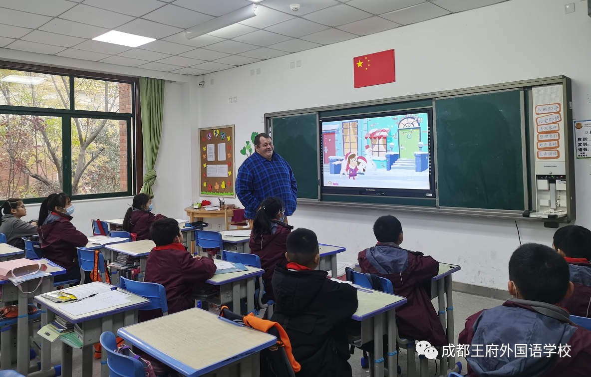 “小课堂”里看“大世界”——来自成都王府的趣味英语教学
