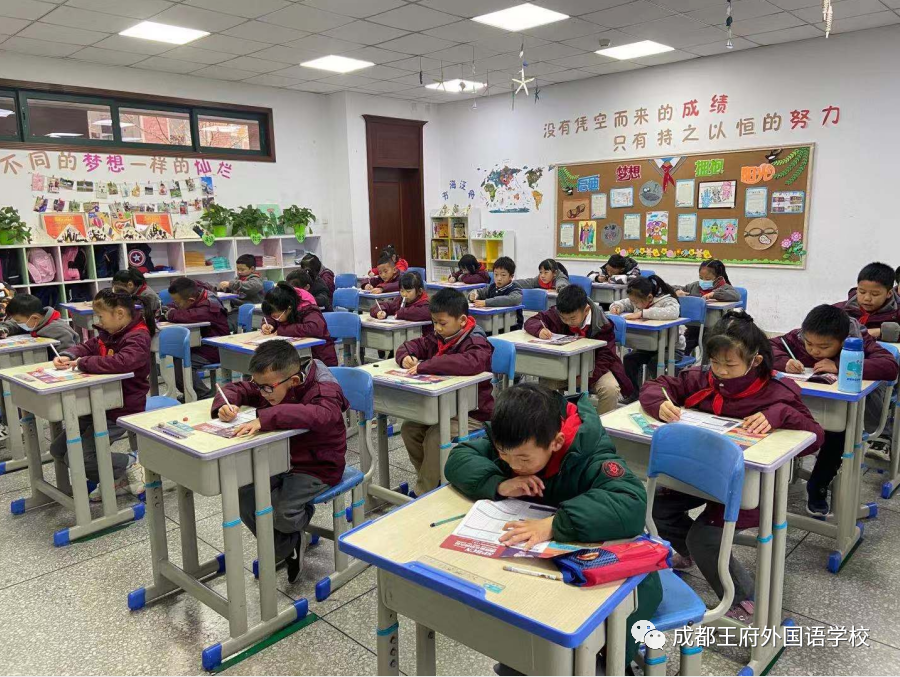 喜讯 | 成都王府外国语学校获2020-2021赛季SPBCN优秀组织学校荣誉称号