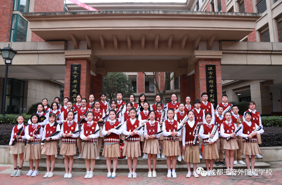 祝贺成都王府在2020年第十五届青少年、幼儿才艺大赛中喜获佳绩! 祝贺成都王府在2020年第十五届青少年、幼儿才艺大赛中喜获佳绩!