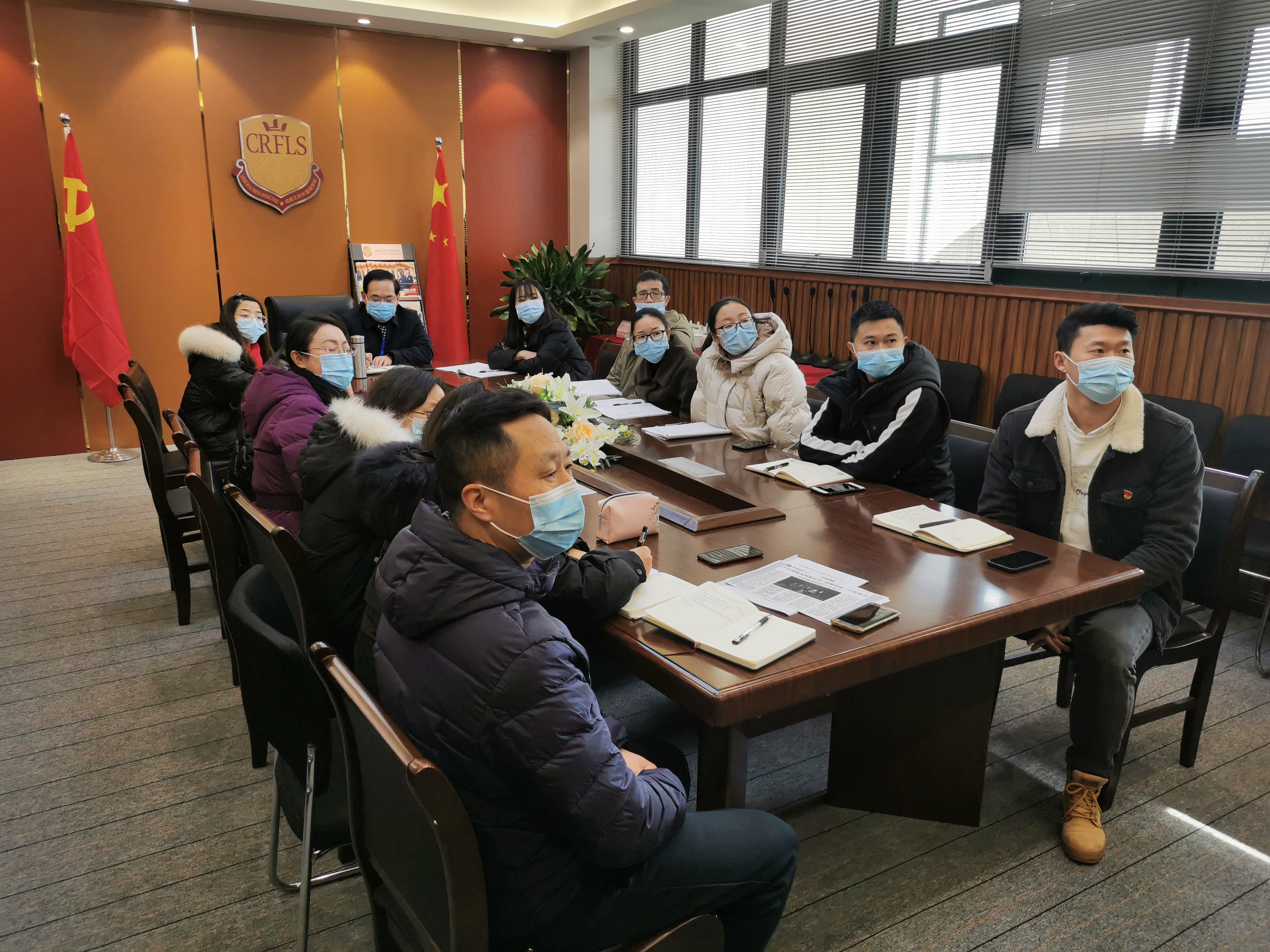 坚持正能量，开启2021新征程  ——成都王府外国语学校支部党员大会顺利召开