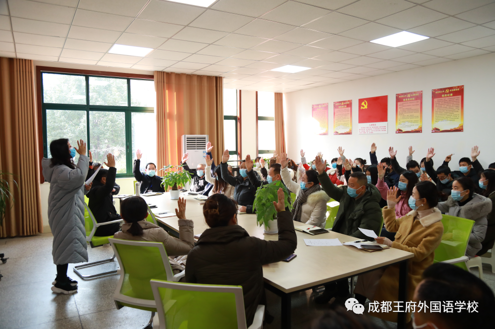 来了，成都王府云上周刊