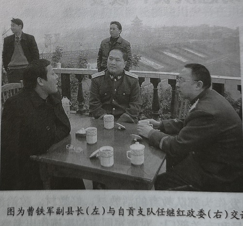 【曾经的消防兵(19)】曹铁军打造“消防铁军” 【曾经的消防兵(19)】曹铁军打造“消防铁军”