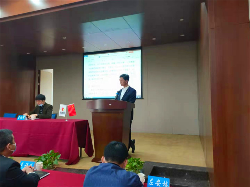 中迅達(dá)集團(tuán)2020年度工作總結(jié)報(bào)告會圓滿結(jié)束 中迅達(dá)集團(tuán)2020年度工作總結(jié)報(bào)告會圓滿結(jié)束