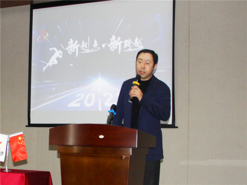 中迅達(dá)集團(tuán)2020年度工作總結(jié)報(bào)告會圓滿結(jié)束 中迅達(dá)集團(tuán)2020年度工作總結(jié)報(bào)告會圓滿結(jié)束