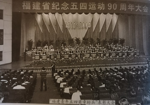 【曾经的消防兵(21)】中国“消防卫士”获选的背后 【曾经的消防兵(21)】中国“消防卫士”获选的背后