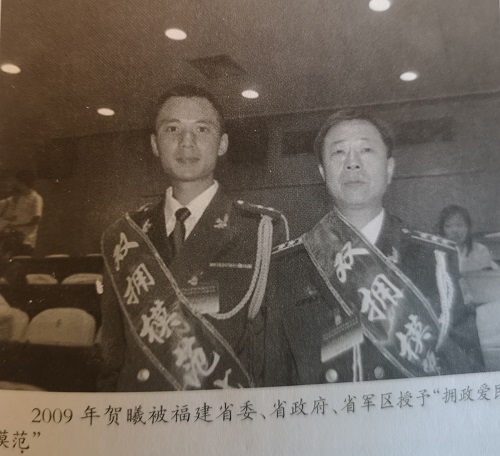 【曾经的消防兵(21)】中国“消防卫士”获选的背后 【曾经的消防兵(21)】中国“消防卫士”获选的背后