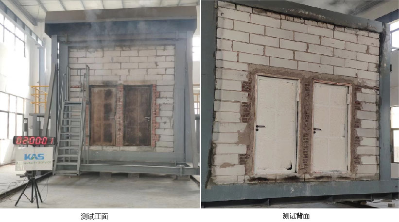 什么门?经得住120分钟耐火极限大考验—安必安超薄木质防火门! 什么门?经得住120分钟耐火极限大考验—安必安超薄木质防火门!