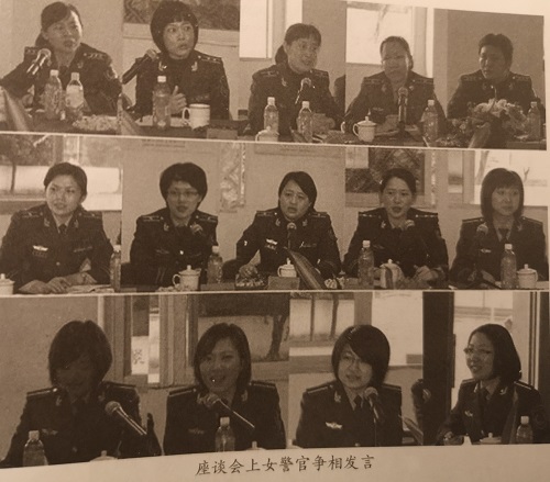 【曾經(jīng)的消防兵（23）】福建消防部隊(duì)女警官紀(jì)念“三八”婦女節(jié)100周年系列活動(dòng)在榕舉行 