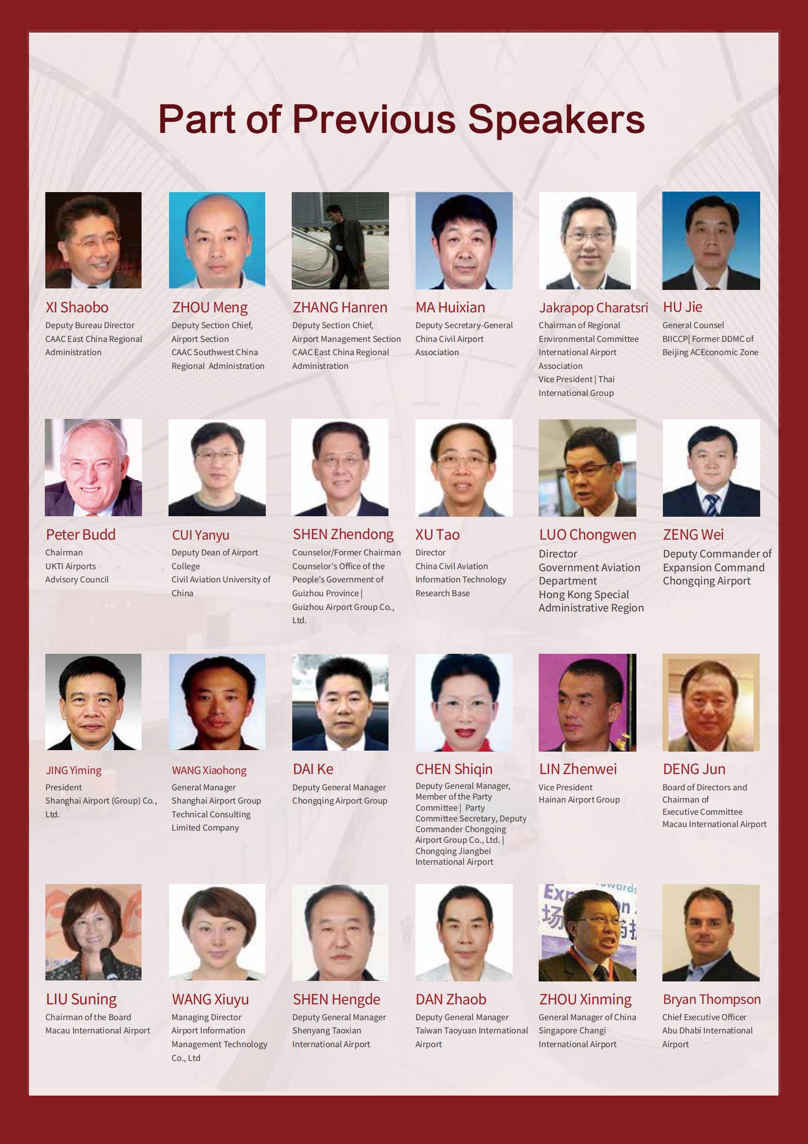 2021 China 