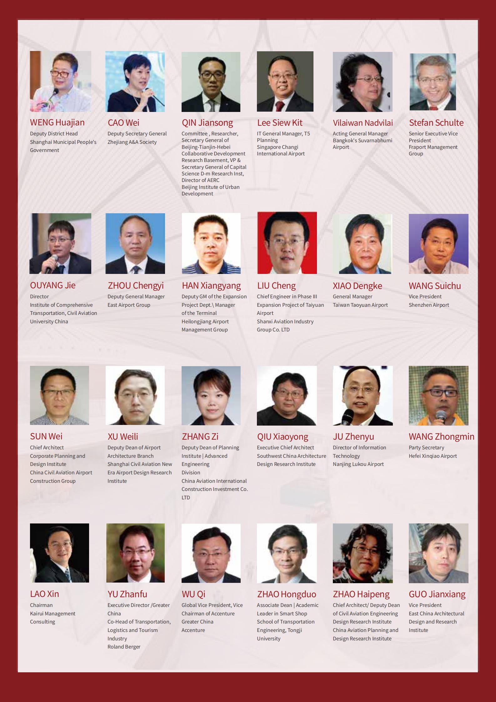 2021 China 