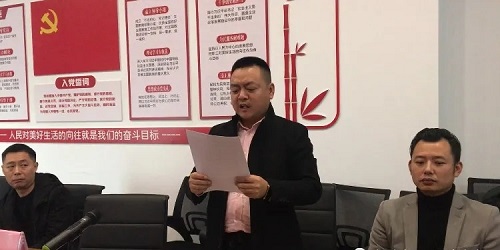 見證商會(huì)發(fā)展 目睹川商“雄起”