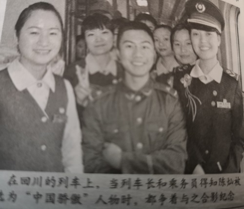 【曾经的消防兵(24)】中国骄傲 四川骄傲 广元骄傲 【曾经的消防兵(24)】中国骄傲 四川骄傲 广元骄傲