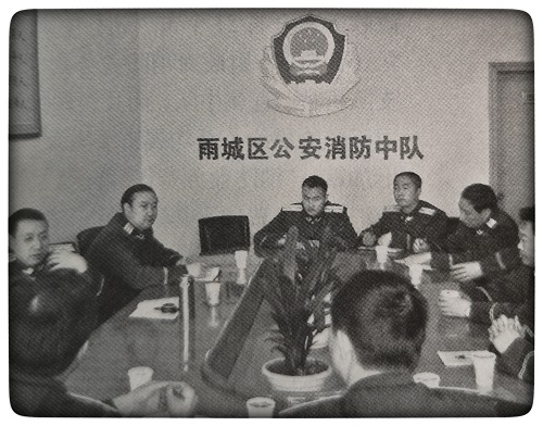 【曾经的消防兵(26)】亲切的慰问 深情的关怀 【曾经的消防兵(26)】亲切的慰问 深情的关怀