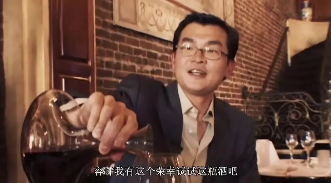 “假酒之王”康帝博士:我的假酒,比真的还好喝! “假酒之王”康帝博士:我的假酒,比真的还好喝!