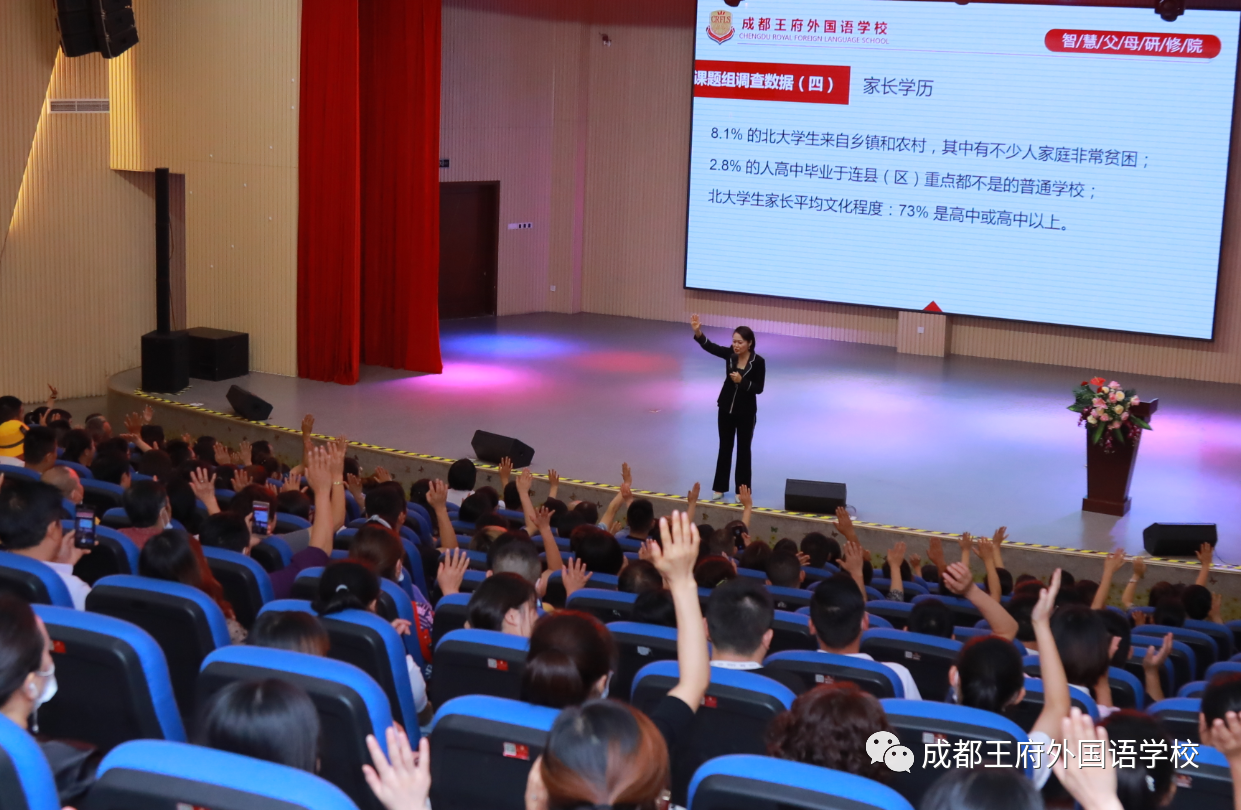 【家长荐读】请告诉孩子,除了上学,真的是没有其他的路能走了! 【家长荐读】请告诉孩子,除了上学,真的是没有其他的路能走了!
