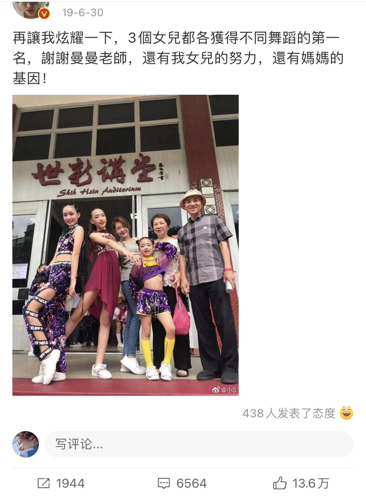 【父母荐读】自卑和自信的孩子，都来自什么样的家庭？