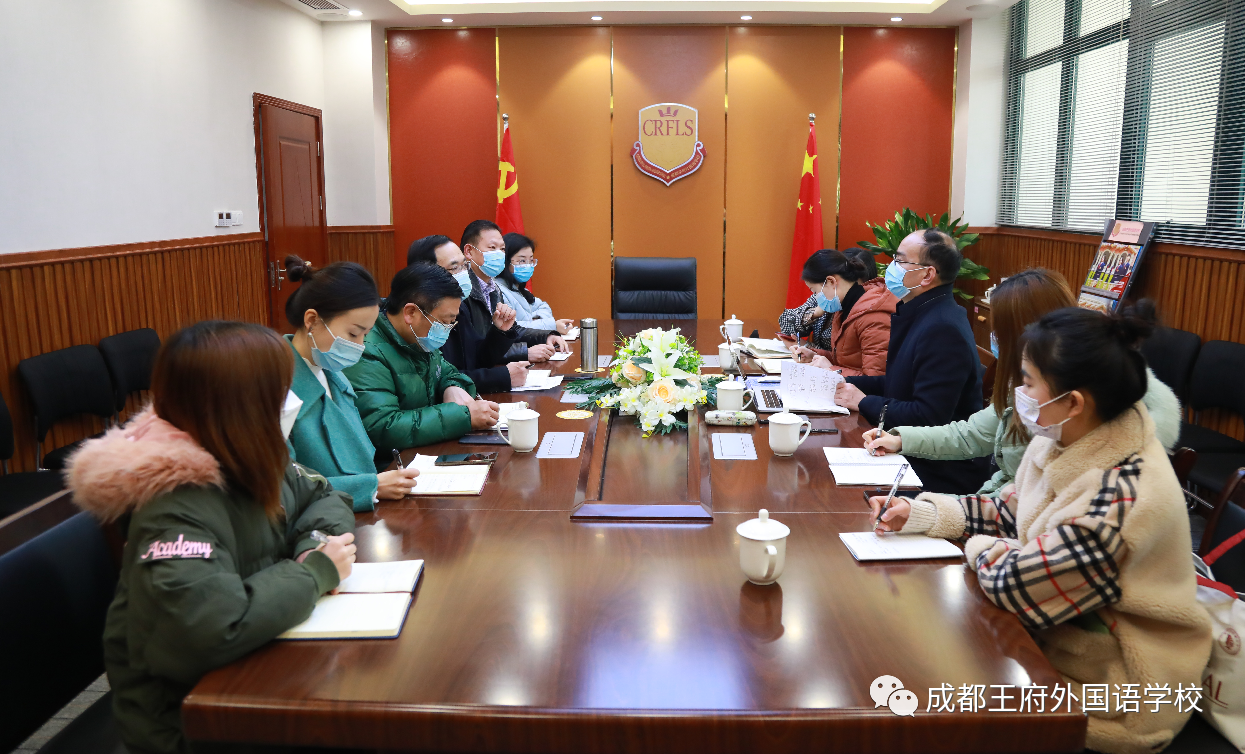 盘点上周你错过了成都王府的哪些精彩瞬间