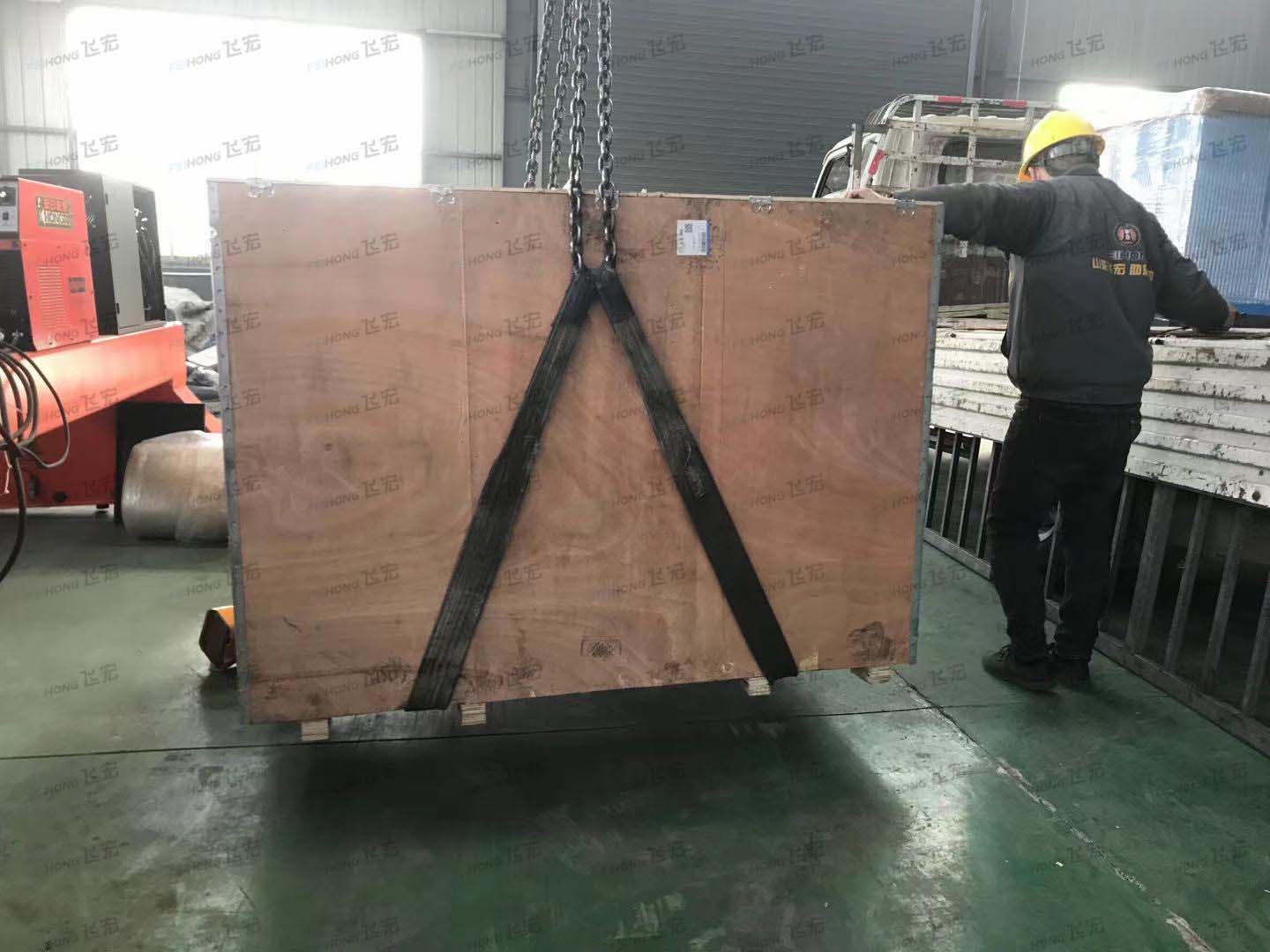 立陶宛客戶定制8套飛宏小型鋼筋加工設(shè)備已裝車完畢發(fā)出 立陶宛客戶定制8套飛宏小型鋼筋加工設(shè)備已裝車完畢發(fā)出