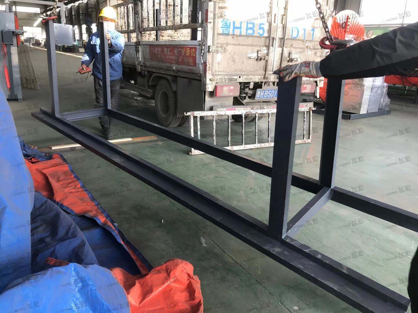 飛宏智能鋼筋彎圓機(jī)1套已裝車(chē)完畢發(fā)出 飛宏智能鋼筋彎圓機(jī)1套已裝車(chē)完畢發(fā)出