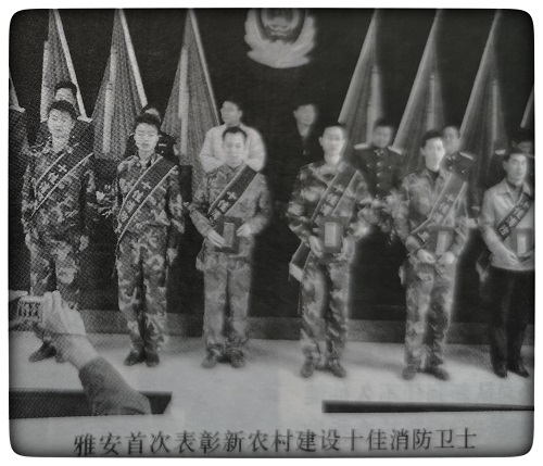 【曾经的消防兵(30)】运动会表彰会记功大会 会会成功举行催人奋进 【曾经的消防兵(30)】运动会表彰会记功大会 会会成功举行催人奋进