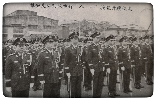 【曾经的消防兵(32)】刘德华支队长在全市警官换发“07式”服装暨升旗仪式上的讲话 【曾经的消防兵(32)】刘德华支队长在全市警官换发“07式”服装暨升旗仪式上的讲话