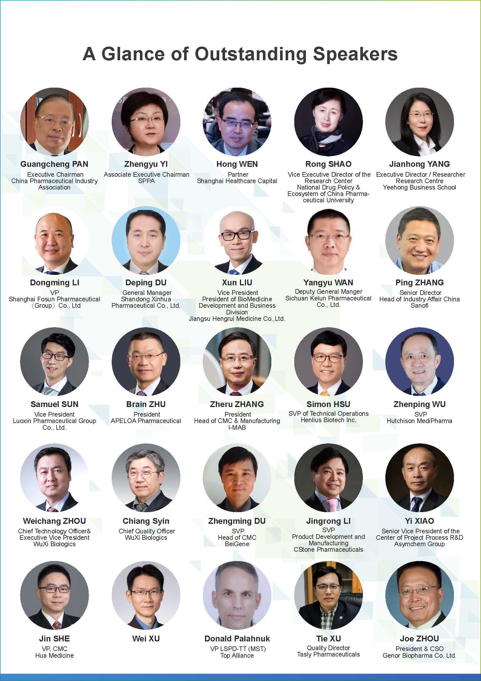 Asia Pharma Manufacturing Congress 2021