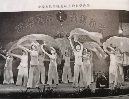 【曾經(jīng)的消防兵(35)】劉德華支隊(duì)長在“八·一”聯(lián)歡晚會(huì)上的講話 【曾經(jīng)的消防兵(35)】劉德華支隊(duì)長在“八·一”聯(lián)歡晚會(huì)上的講話