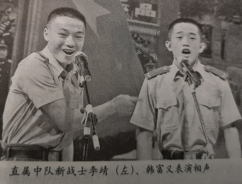 【曾經(jīng)的消防兵(35)】劉德華支隊(duì)長在“八·一”聯(lián)歡晚會(huì)上的講話 【曾經(jīng)的消防兵(35)】劉德華支隊(duì)長在“八·一”聯(lián)歡晚會(huì)上的講話