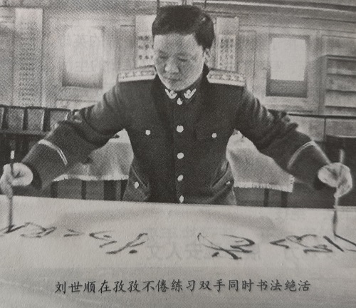 【曾经的消防兵(37)】左右开弓展魅力 献礼北京奥运会 【曾经的消防兵(37)】左右开弓展魅力 献礼北京奥运会