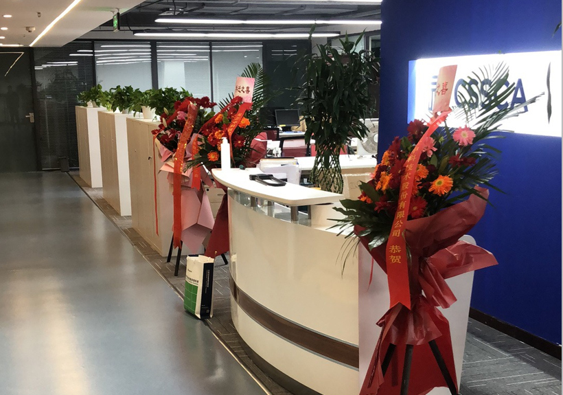 新面貌 新起点 新征程，热烈祝贺冠群信息乔迁新居！