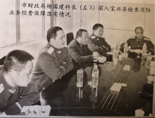 【曾經(jīng)的消防兵(39)】落實“保障”三部曲 【曾經(jīng)的消防兵(39)】落實“保障”三部曲