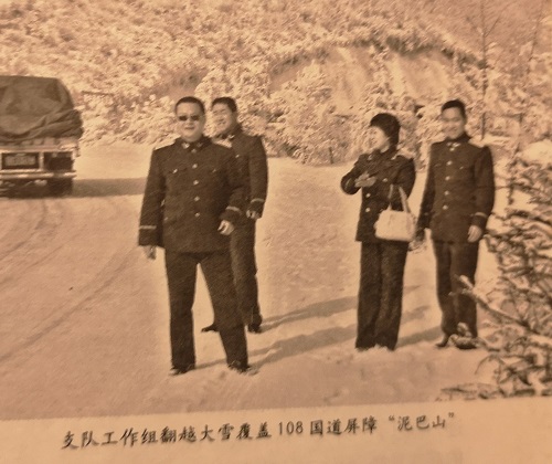 【曾经的消防兵(40)】不是后记的“后记” 【曾经的消防兵(40)】不是后记的“后记”